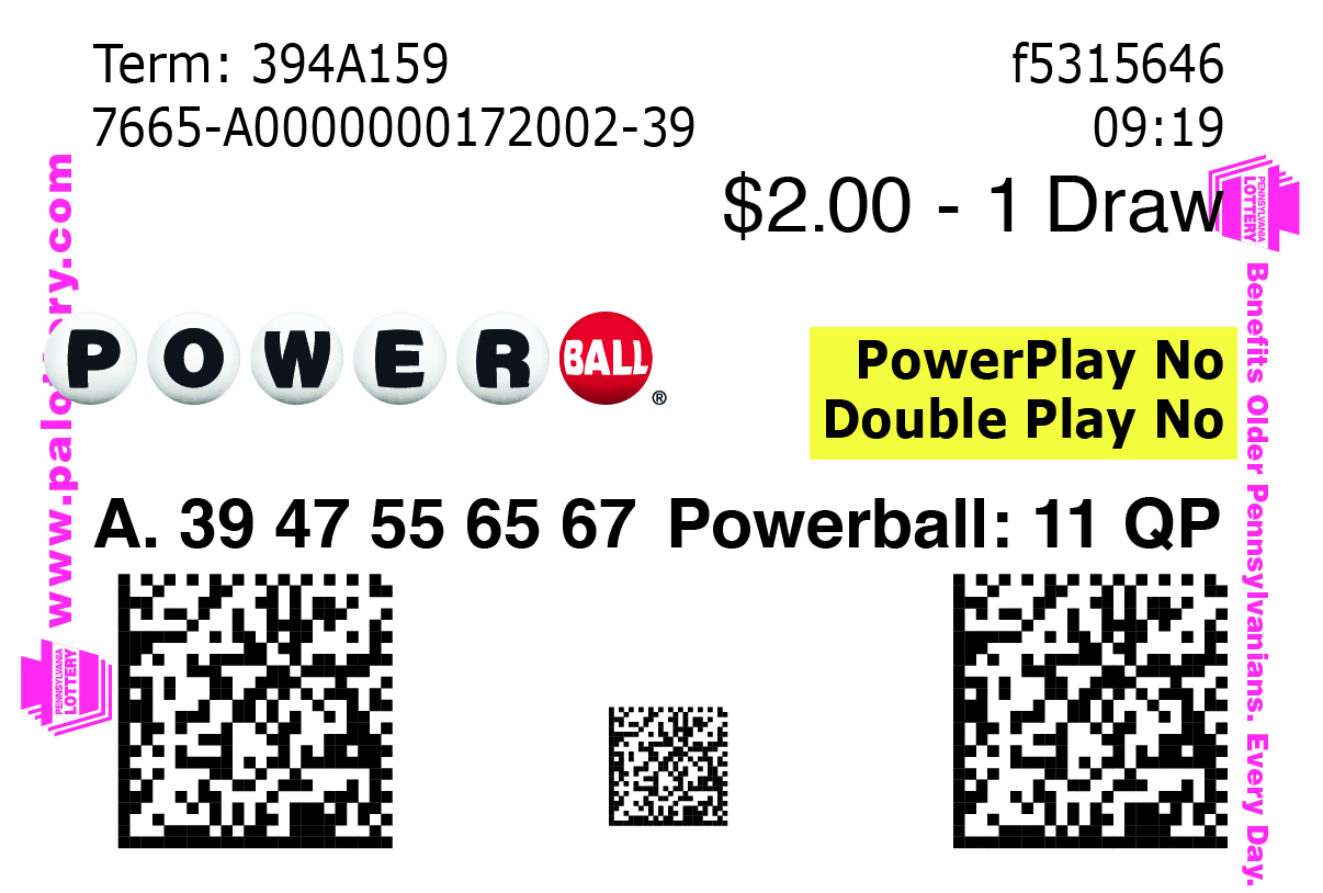 Powerball Only Example Ticket